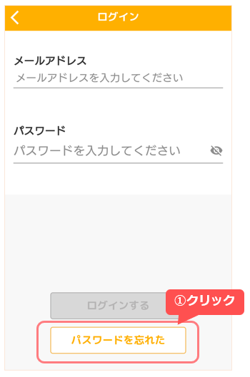 PW01.PNG