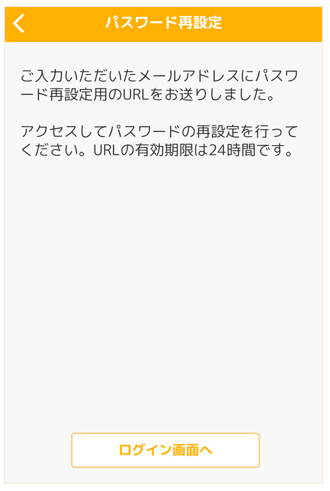 PW03.PNG